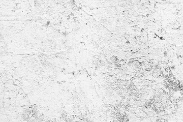 Texture, wall, concrete, it can be used as a background . Wall fragment with scratches and cracks