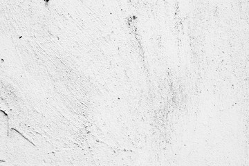 Texture, wall, concrete, it can be used as a background . Wall fragment with scratches and cracks