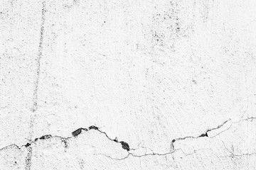 Texture, wall, concrete, it can be used as a background . Wall fragment with scratches and cracks