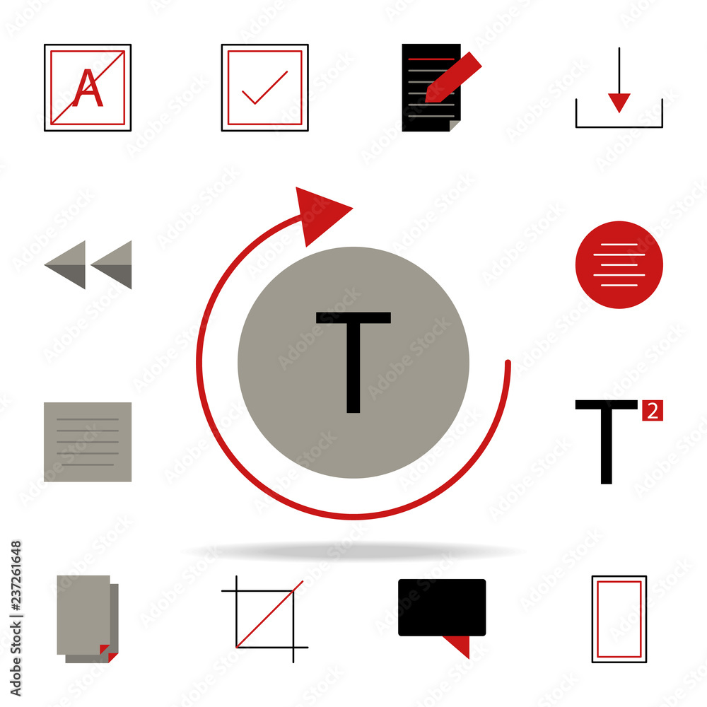 Poster loop refresh icon. text editor icons universal set for web and mobile