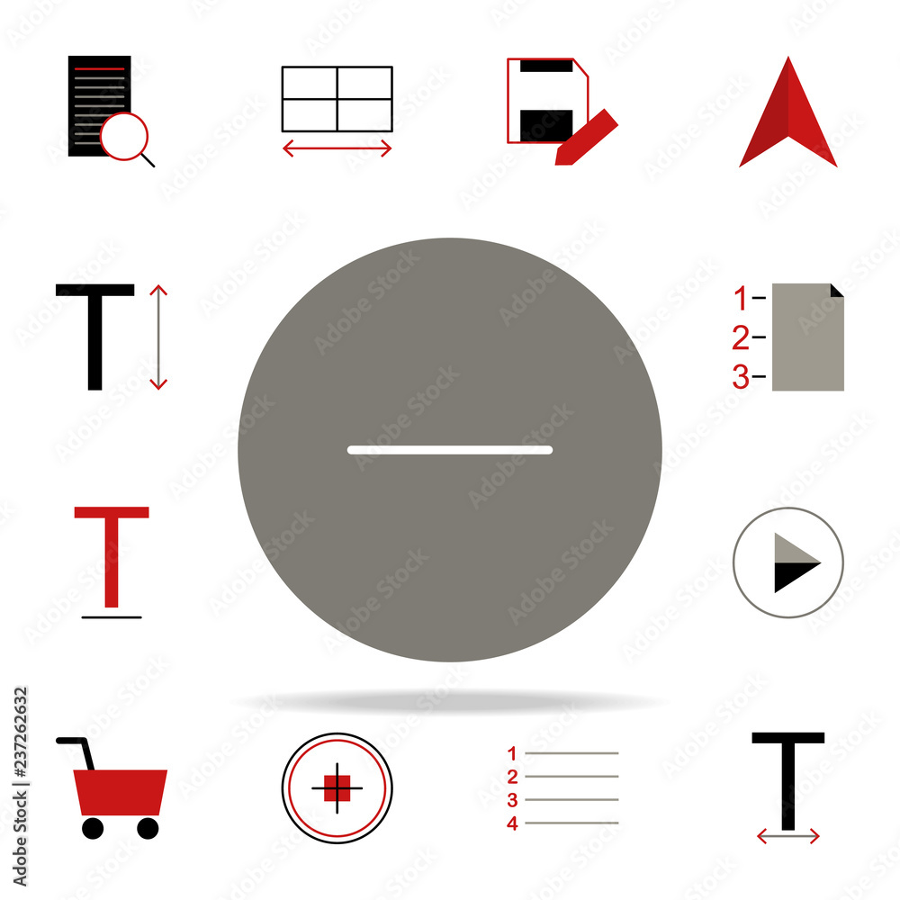 Aufkleber no minus icon. text editor icons universal set for web and mobile