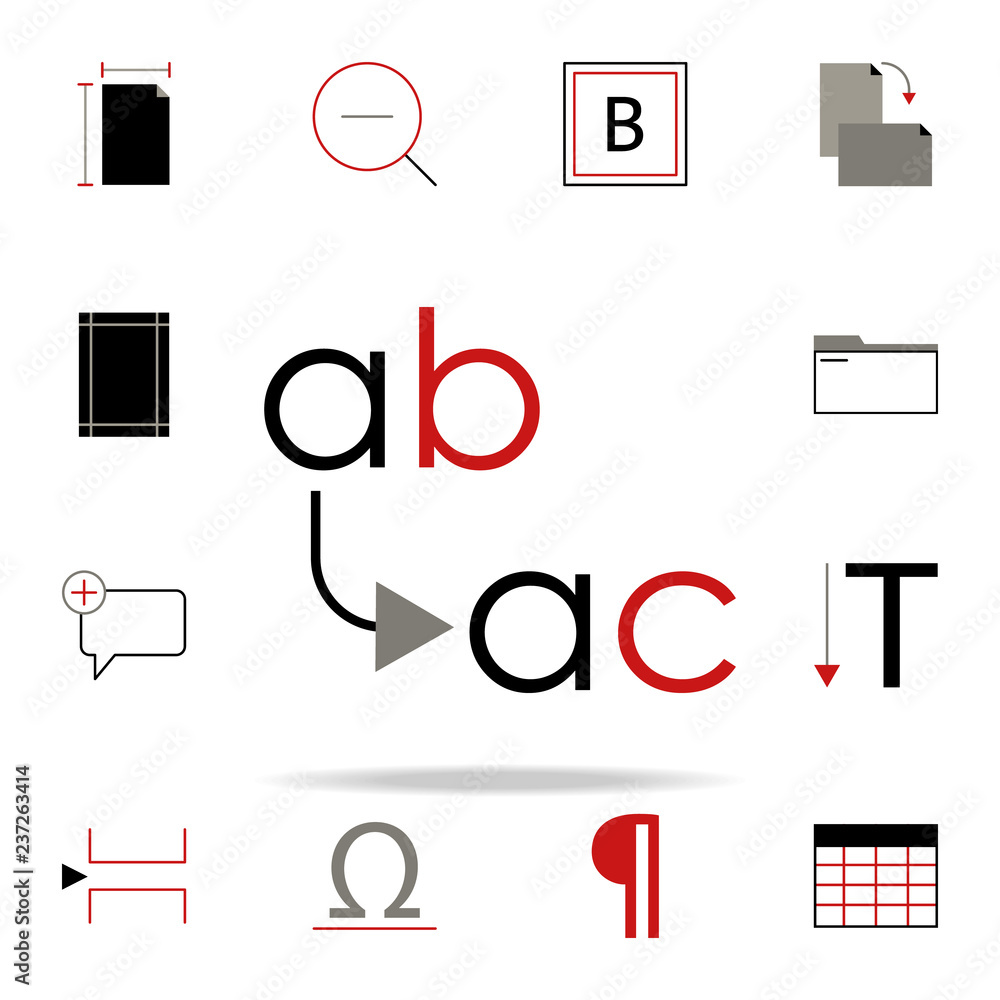 Poster replace icon. text editor icons universal set for web and mobile