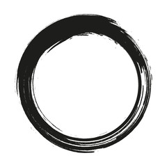 vector brush strokes circles of paint on white background. Ink hand drawn paint brush circle. Logo, label design element vector illustration. Black abstract circle. Frame.