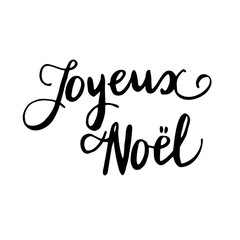 Set of Christmas lettering handwritten