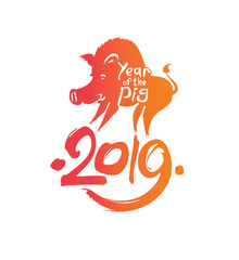 Wild pig 2019. Handwritten template with the inscription 2019 and Pig. Imitation of painting with brush. New Year on the Chinese calendar.