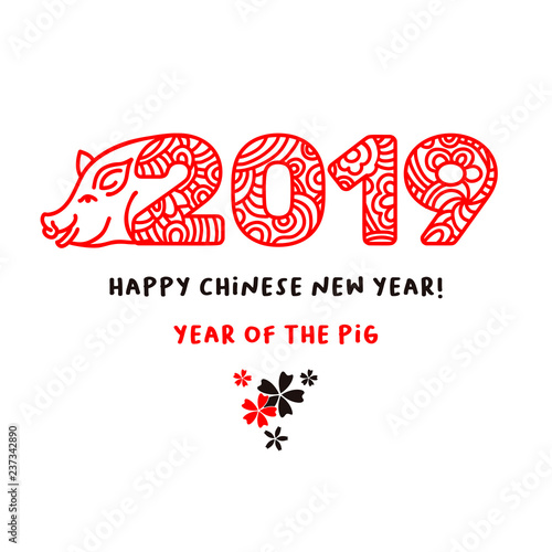 Happy Chinese New Year 2019 Year Of The Pig Lunar New Year Vector