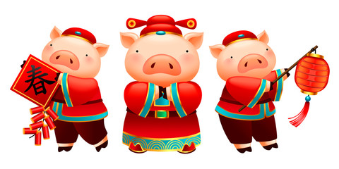 New year piggy characters