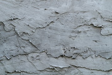 Cement wall background. Grungy cement wall texure. Texture of old gray concrete wall for background