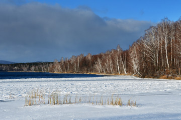 Lake Uvildy and Elm island before snowfall. Southern Urals, Chelyabinsk region, Russia