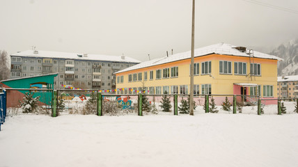 Fototapeta na wymiar the building of the kindergarten