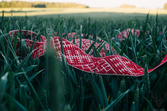 Latvian national belt