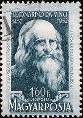 Leonardo Da Vinci on hungarian postage stamp
