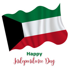  Kuwait Independence Day background