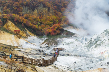 Noboribetsu Onsen in Autumn, Hokkaido, Japan