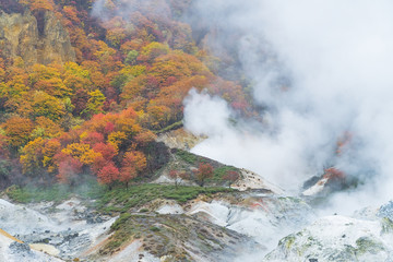 Noboribetsu Onsen in Autumn, Hokkaido, Japan