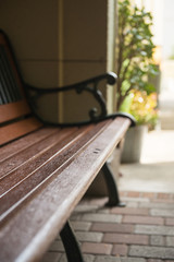 フロインドリーブ 本店