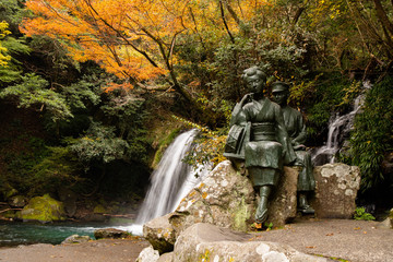 秋の河津七滝⑤　Japan waterfalls Kawazu Nanadaru⑤ 　