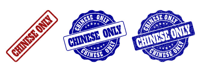 CHINESE ONLY grunge stamp seals in red and blue colors. Vector CHINESE ONLY watermarks with grunge effect. Graphic elements are rounded rectangles, rosettes, circles and text labels.