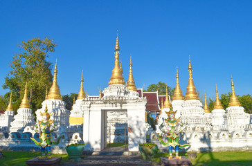 Wat Chedi Sao Lang (Chedi Sao Lang Temple)