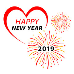 Happy New Year - 3