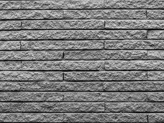 gray stone wall pattern