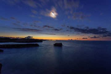 Quiero estar contigo