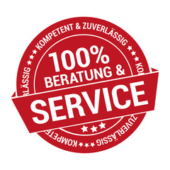 Gütesiegel Aufkleber für 100% Beratung und Service