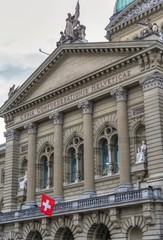 Swiss Bundeshaus facade