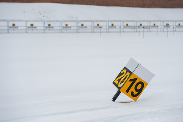 Photo of Biathlon firing line 2019
