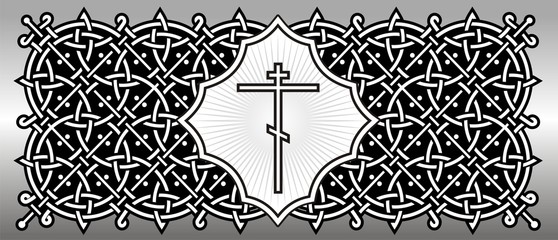 Russian Orthodox ornament 0207