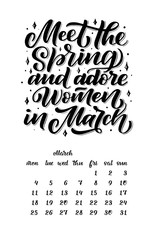  calendar for month 2 0 1 9. Hand drawn lettering quotes for calendar design. Hand drawn style