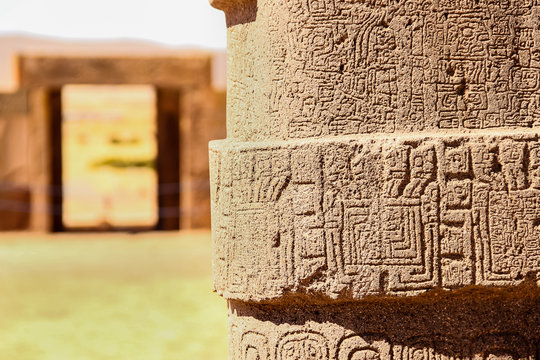 Ancient city, Tiahuanacu, Puma Punku, Tiwanaku, Bolivia.