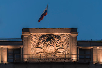 State flag of the Russian Federation over the State Duma