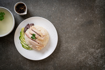 Hainanese chicken rice or steamed chicken rice