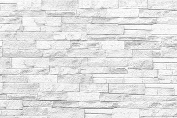 White modern wall background , White concrete tile wall pattern and background