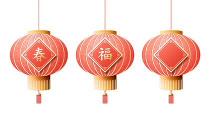 Traditional red lanterns
