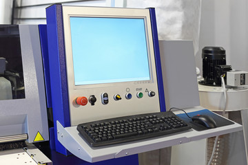 Computer Machine Control Monitor