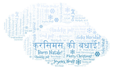 क्रिसमस की बधाई word cloud - Merry Christmas on hindi language and other different languages.