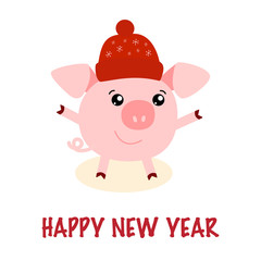 Vector illustration of pig. Zodiac symbol of Chinese New Year 2019. Useful for calendar, diary, banner, greeting card. Vector isolated illustration for chinese new year.