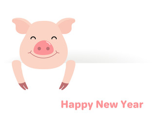 2019 Chinese New Year greeting card with cute pig face, text. Vector illustration. Flat style design. Concept for holiday banner, decorative element.