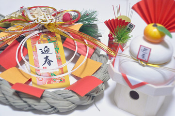 Decoration of straw rope and rice cake