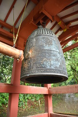 Bell