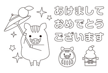 ぬり絵年賀状2019　傘回し猪