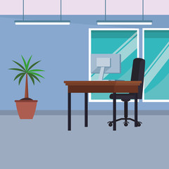 Business office interior