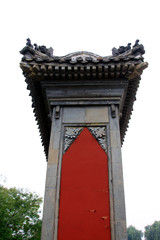 Obraz premium screen wall in chengde mountain resort