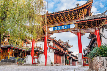 Tianyuliufang Plaque in Lijiang Ancient City, Yunnan Province, China
