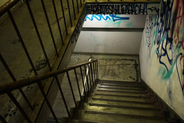 廃階段