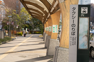 タクシー乗り場　仙台駅東口