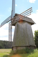 Wooden mill