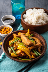 Kung Pao chicken, stir-fried Chinese sichuan traditional sichuan  dish with chicken, peanuts,...